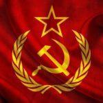 советский союз